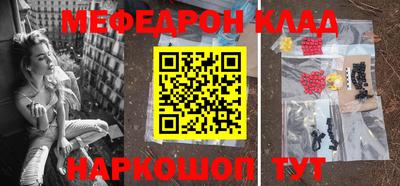 apvp Кунгур