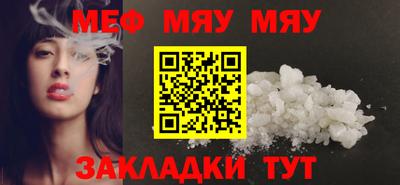 2c-b Кулебаки