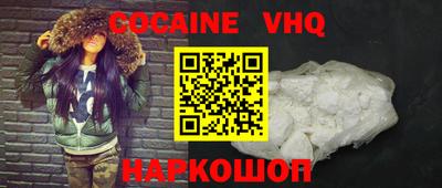 ALPHA-PVP Кумертау