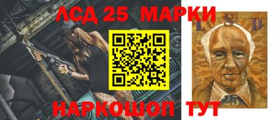 ALPHA-PVP Кумертау