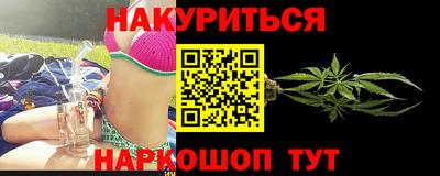 ALPHA-PVP Кумертау