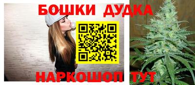 2c-b Кулебаки