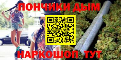ALPHA-PVP Кумертау