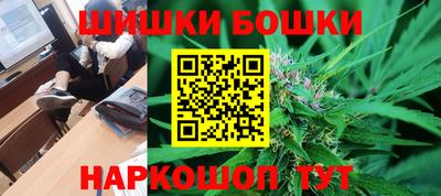 ALPHA-PVP Кумертау