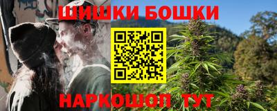 ALPHA-PVP Кумертау