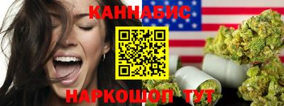 apvp Кунгур