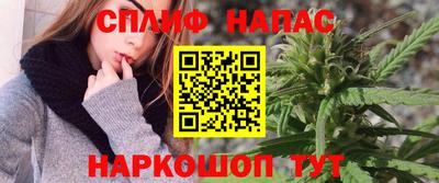 2c-b Кулебаки