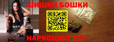 ALPHA-PVP Кумертау