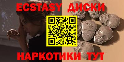 apvp Кунгур