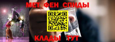 2c-b Кулебаки