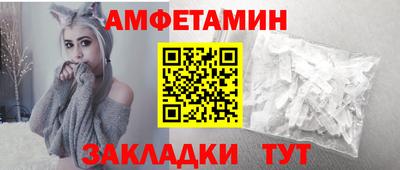 2c-b Кулебаки