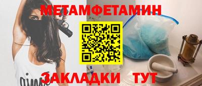 apvp Кунгур