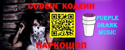 apvp Кунгур