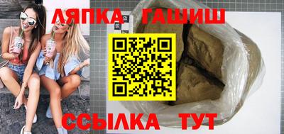 2c-b Кулебаки
