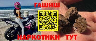 ALPHA-PVP Кумертау