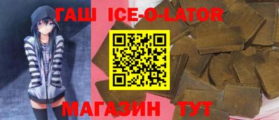 ALPHA-PVP Кумертау