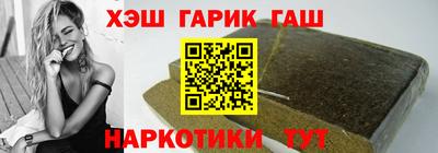2c-b Кулебаки