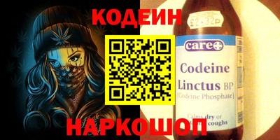ALPHA-PVP Кумертау