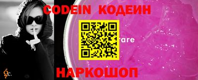 apvp Кунгур