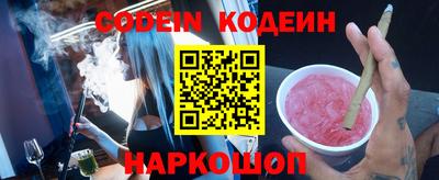 ALPHA-PVP Кумертау