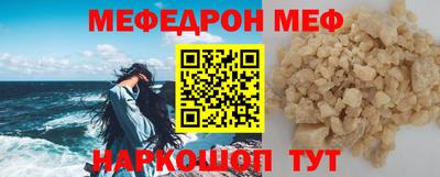apvp Кунгур