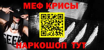 2c-b Кулебаки