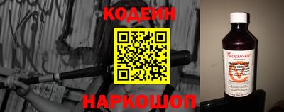 apvp Кунгур