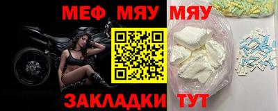 apvp Кунгур